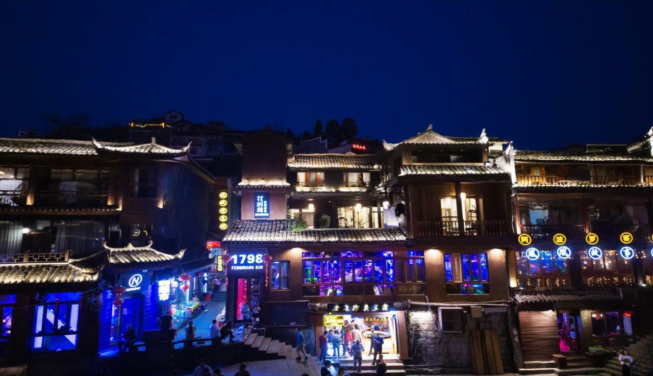 Fenghuang Slowly Time Inn Esterno foto