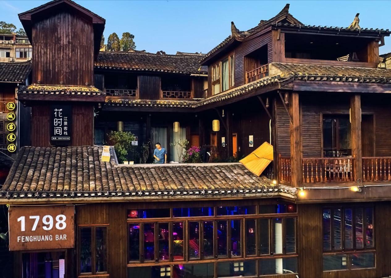 Fenghuang Slowly Time Inn Esterno foto